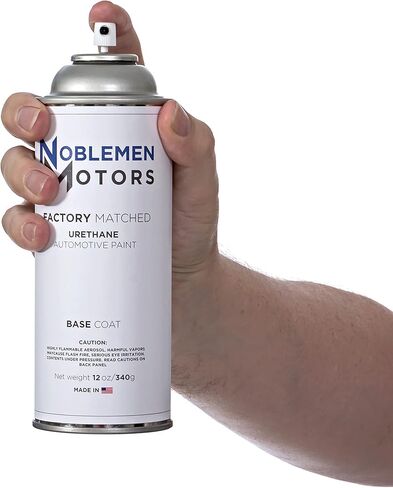 Exact Match Automotive Aerosol Paint Compatible with Ford M7/M7458 Carbonized Gray OEM Spray Paint - 12oz Single Stage Can in Saudi Arabia