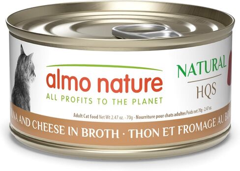 Almo Nature HQS Natural Wet Cat Food Dicken Dilli in Broth 2.47 Oz (حزمة 24) in Kuwait