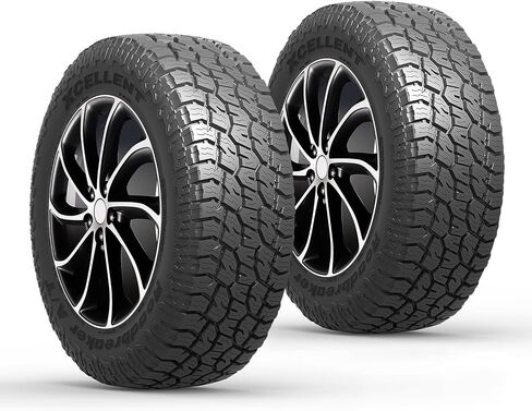 Detroit Axle - 2pc All Terrain Tire LT265/75R16 Tire 123/120R 10PR/LR Load Range E, All-Season Radial Tire for Light Truck 265/75/16 265/75-16 in Saudi Arabia
