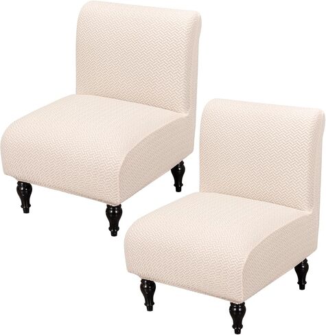 Fuangui Armless Armless Cover Cover Cover Slipcover ، تمتد أغطية كرسي Spandex لغرفة المعيشة قابلة للإزالة قابلة للغسل لوقاية أثاث كرسي بدون سلاح in Kuwait