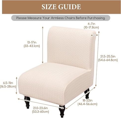 Fuangui Armless Armless Cover Cover Cover Slipcover ، تمتد أغطية كرسي Spandex لغرفة المعيشة قابلة للإزالة قابلة للغسل لوقاية أثاث كرسي بدون سلاح in Kuwait