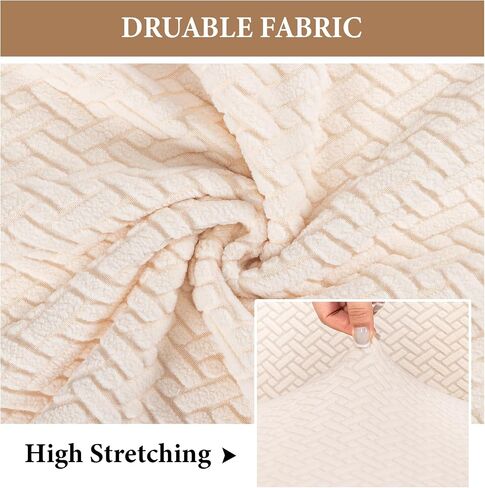 Fuangui Armless Armless Cover Cover Cover Slipcover ، تمتد أغطية كرسي Spandex لغرفة المعيشة قابلة للإزالة قابلة للغسل لوقاية أثاث كرسي بدون سلاح in Kuwait