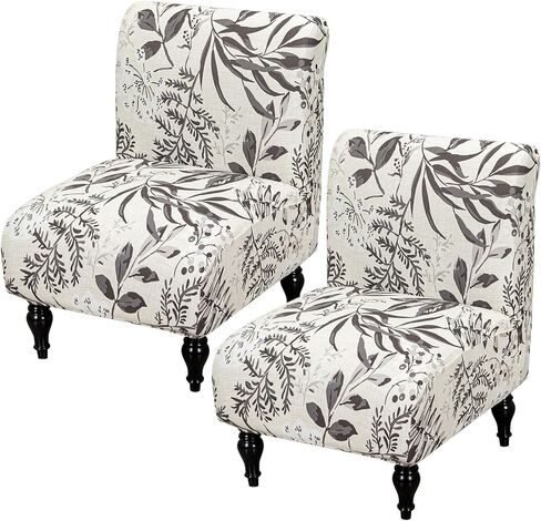 Fuangui Armless Armless Cover Cover Cover Slipcover ، تمتد أغطية كرسي Spandex لغرفة المعيشة قابلة للإزالة قابلة للغسل لوقاية أثاث كرسي بدون سلاح in Kuwait