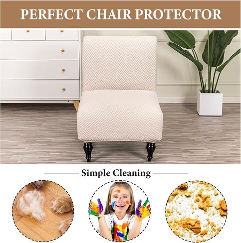 Fuangui Armless Armless Cover Cover Cover Slipcover ، تمتد أغطية كرسي Spandex لغرفة المعيشة قابلة للإزالة قابلة للغسل لوقاية أثاث كرسي بدون سلاح in Kuwait