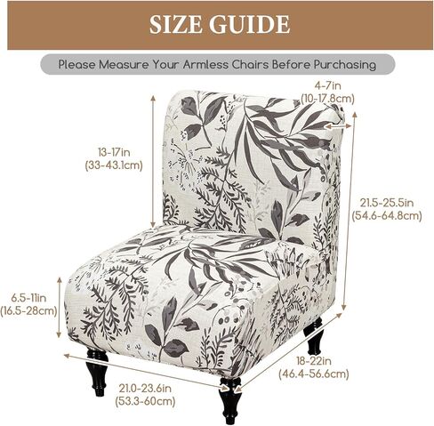 Fuangui Armless Armless Cover Cover Cover Slipcover ، تمتد أغطية كرسي Spandex لغرفة المعيشة قابلة للإزالة قابلة للغسل لوقاية أثاث كرسي بدون سلاح in Kuwait
