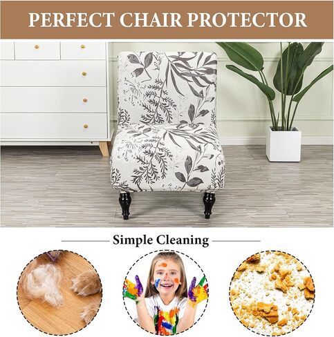 Fuangui Armless Armless Cover Cover Cover Slipcover ، تمتد أغطية كرسي Spandex لغرفة المعيشة قابلة للإزالة قابلة للغسل لوقاية أثاث كرسي بدون سلاح in Kuwait