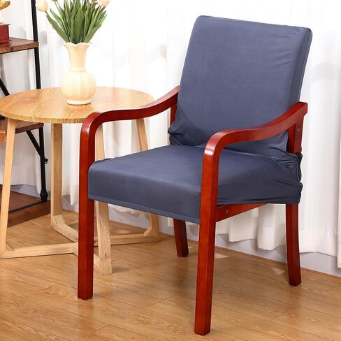 Moukeren Chair Covers with Arms Dining Chair Slipcovers with Arms Armchair Cover Stretch Dining Armchair Seat Covers Armrest Cushion Protectors Mid Century Accent Silk Washable for Living Kitchen in Saudi Arabia