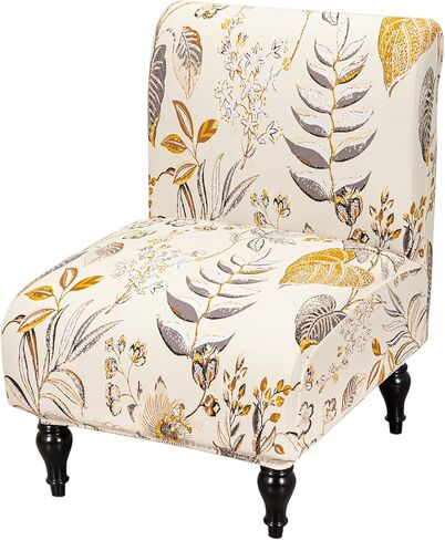 FUANGUI Armless Accent Chair Cover Slipcover, Stretch Spandex Chair Covers for Living Room Removable Washable for Armless Chair Furniture Protector in Kuwait