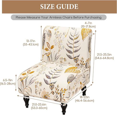 FUANGUI Armless Accent Chair Cover Slipcover, Stretch Spandex Chair Covers for Living Room Removable Washable for Armless Chair Furniture Protector in Kuwait