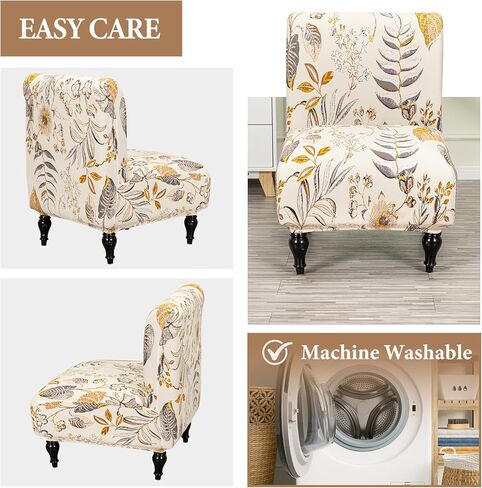 FUANGUI Armless Accent Chair Cover Slipcover, Stretch Spandex Chair Covers for Living Room Removable Washable for Armless Chair Furniture Protector in Kuwait