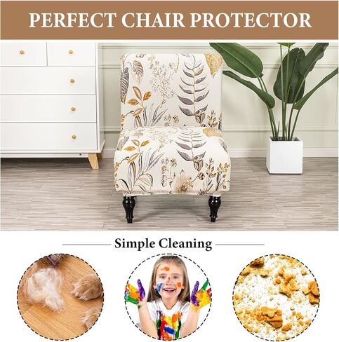 FUANGUI Armless Accent Chair Cover Slipcover, Stretch Spandex Chair Covers for Living Room Removable Washable for Armless Chair Furniture Protector in Kuwait