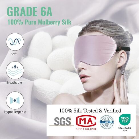 BeeVines Sleep Mask, 4 Pack 100% Real Natural Pure Silk Eye Masks with Adjustable Strap for Sleeping, Mulberry Silk Eye Sleep Shade Cover, Block Light Reduces Puffy Eyes Traveling Gifts (4 Packs) in Kuwait