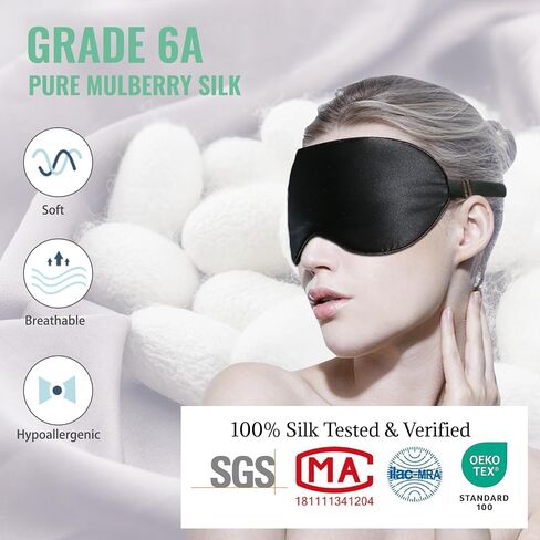 BeeVines Sleep Mask, 4 Pack 100% Real Natural Pure Silk Eye Masks with Adjustable Strap for Sleeping, Mulberry Silk Eye Sleep Shade Cover, Block Light Reduces Puffy Eyes Traveling Gifts (4 Packs) in Kuwait