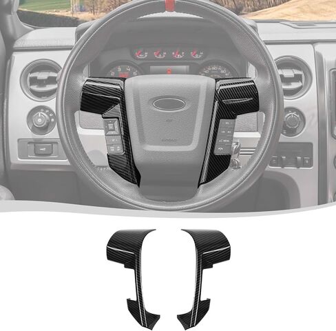 Voodonala for Ford F150 Raptor 2009-2014 Center Detering Wheel Cover متوافقة مع Ford F150 Raptor 2009-2014 ، ألياف الكربون (فقط من أجل Raptor) in Saudi Arabia