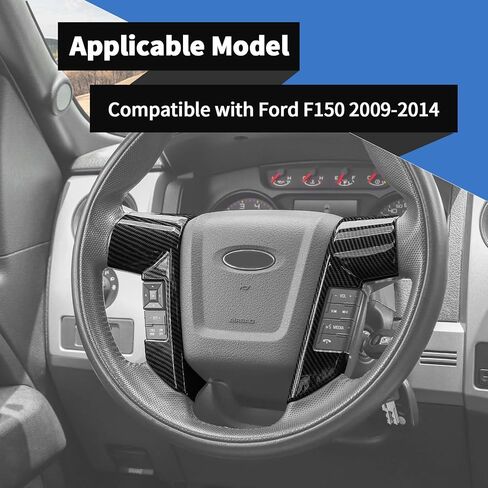 Voodonala for Ford F150 Raptor 2009-2014 Center Detering Wheel Cover متوافقة مع Ford F150 Raptor 2009-2014 ، ألياف الكربون (فقط من أجل Raptor) in Saudi Arabia