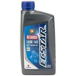 ECSTAR R5000 Mineral Oil 1 Quart (10W40) - 990A0-01E10-01Q in Kuwait