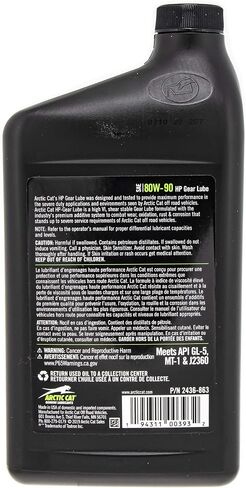 Cat Arctic 2436-863 80W-90 Gear Lube 1 Quart Bottle Varies/الخلفية الإرسال in Saudi Arabia