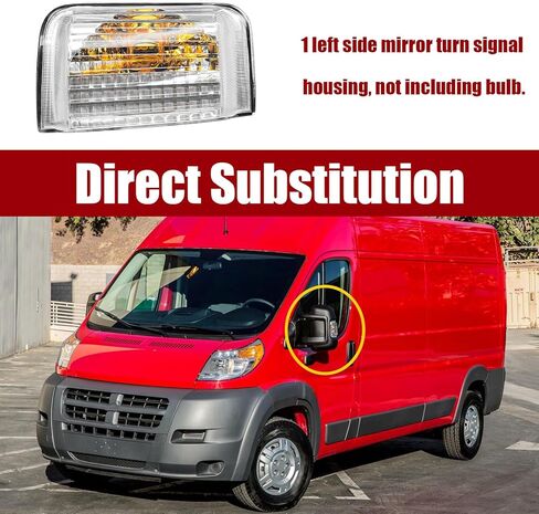 Driver Mirror Indicator Turn Signal Light Housing, Side Mirror Marker Light Housing Compatible with ProMaster 1500/2500/ 3500 2014-2021, Replace OE #6325H1, 71748253 (Left Side) in Saudi Arabia