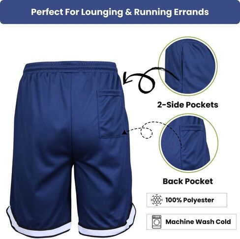 Galaxy by Harvic Men's Mesh Performance Shorts, Quick Dry Athletic Shorts with Pocket, 6 Pack in Saudi Arabia