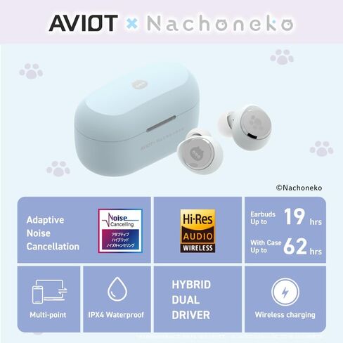 سماعات أذن لاسلكية AVIOT VTuber Ui Shigure TE-D01v-SGR، حزمة خاصة مرخصة رسميًا (إصدار حصري)، تصميم، صوت ياباني خاص، سماعات أذن بخاصية إلغاء الضوضاء in Kuwait