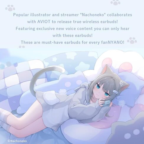 سماعات أذن لاسلكية AVIOT VTuber Ui Shigure TE-D01v-SGR، حزمة خاصة مرخصة رسميًا (إصدار حصري)، تصميم، صوت ياباني خاص، سماعات أذن بخاصية إلغاء الضوضاء in Kuwait