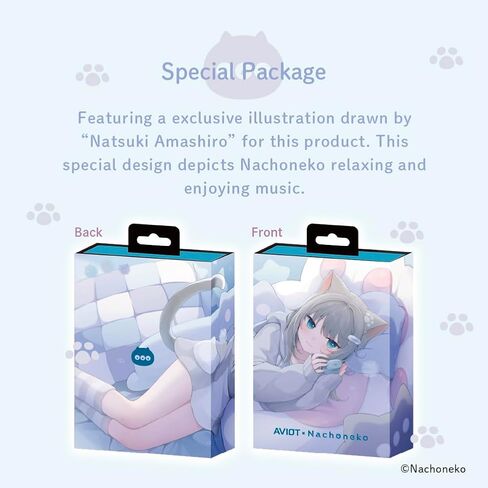 سماعات أذن لاسلكية AVIOT VTuber Ui Shigure TE-D01v-SGR، حزمة خاصة مرخصة رسميًا (إصدار حصري)، تصميم، صوت ياباني خاص، سماعات أذن بخاصية إلغاء الضوضاء in Kuwait