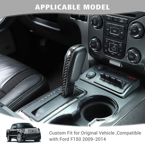 JIMEN متوافق مع Ford F150 2009-2014 ، 3pcs مقبض الترس في تراكب تراكب (ألياف الكربون) in Saudi Arabia
