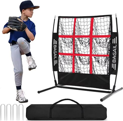 BAGAIL Baseball and Softball Pitching Net, 9 Pocket Pitching Net, Portable Pitching Target Net for Backyard with Carry Bag in Kuwait