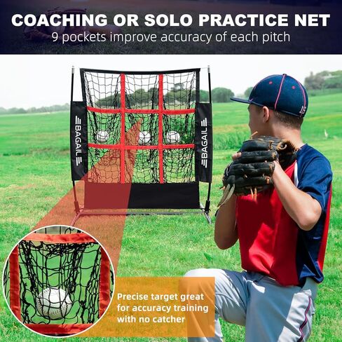 BAGAIL Baseball and Softball Pitching Net, 9 Pocket Pitching Net, Portable Pitching Target Net for Backyard with Carry Bag in Kuwait