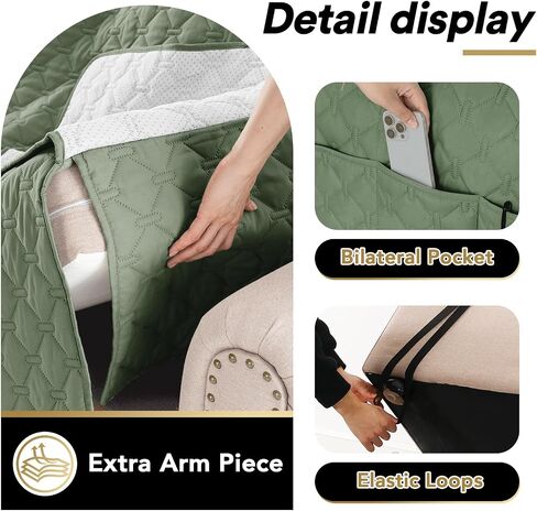 أغطية Princedeco Loveseat لأريكة سليمان الأريكة الحديثة تغطي غطاء أريكة ناعمة مقاومة للماء ويمكن غسلها للكلاب عرض مقعد الأريكة المضاد للزلزال إلى 48 "(Loveseat ، Sage) in Kuwait