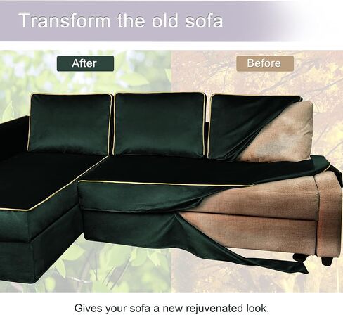 غطاء الأريكة Corduroy فقط! بالنسبة إلى Ikea Friheten Sofa Bed Sleeper ، تغطي أريكة لأريكة زاوية صغيرة ، أريكة أريكة لغرفة المعيشة مع وسادة وأغطية وسادة (XTR-15 ، chaise اليمنى) in Saudi Arabia