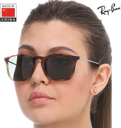 Ray-Ban RB4187 Chris Square Shope Sunglasses مع حزمة مجموعة النظارات الرسمية in Saudi Arabia