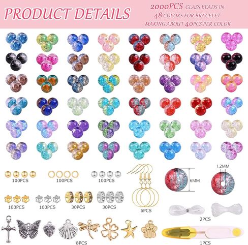 1800PCS 8mm Crackle Glass Beads Bracelet Making Kit, 48 Colors Crystal Beads for Jewelry Making, Round Beads for Bracelets, Friendship Bracelet kit for DIY Crafts Gifts, 2 Box (Crackle Colors) in Kuwait