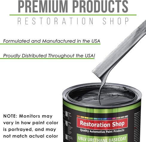Restoration Shop - Gunmetal Grey Metallic Low VOC Urethane Basecoat Auto Paint - Gallon Paint Color Only - Professional High Gloss Automotive, Car, Truck Refinish Coating in Saudi Arabia