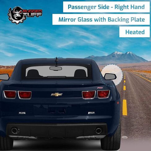 Passenger Side Mirror Glass Assembly With Plastic Backing Plate Heated Compatible with 2010-2015 Chevrolet Camaro 3.6L V6 7.0L V8 in Saudi Arabia