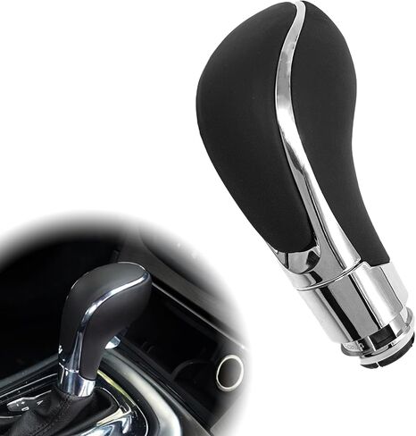 العتاد نصي تحول مقبض الترس التلقائي وعصا الرأس مقبض رأس الذراع وسيلة التحول الجلدي الترس التحول المقبض مناسبة ل rega opel insignia verano in Kuwait