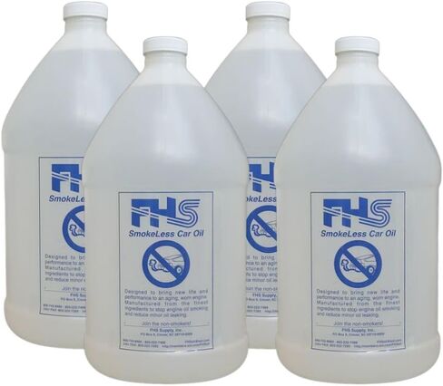 FHS Smokeless Motor Oil (Medium) (6 Qts) – High-Performance Engine Oil w/Proprietary Synthetic Oil Blend – Car Oil Stays Cleaner, Reduces Emissions, Extending Mileage - Diesel & Turbo No-Smoke Oil in Saudi Arabia