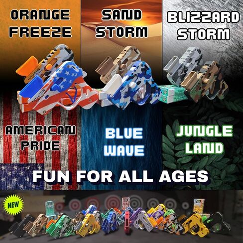 Candy Toy Gun Shooter - Wow... Shoots FAR & Fast! Loaded with Fun! 3D Printed Premium Toy Gun: Shoots Candy FAR Ships Today (Blizzard Storm) in Kuwait