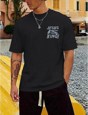 القمصان المسيحية للرجال يسوع هو الملك tshirt الله الإيمان أقوال الدينية الملهمة المحملات in Kuwait