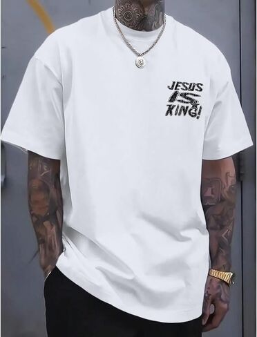 القمصان المسيحية للرجال يسوع هو الملك tshirt الله الإيمان أقوال الدينية الملهمة المحملات in Kuwait