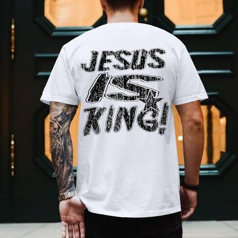 القمصان المسيحية للرجال يسوع هو الملك tshirt الله الإيمان أقوال الدينية الملهمة المحملات in Kuwait
