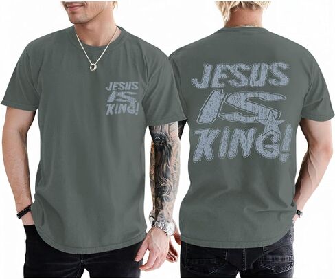 القمصان المسيحية للرجال يسوع هو الملك tshirt الله الإيمان أقوال الدينية الملهمة المحملات in Kuwait
