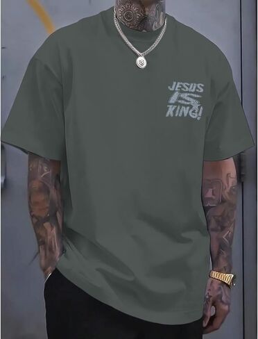 القمصان المسيحية للرجال يسوع هو الملك tshirt الله الإيمان أقوال الدينية الملهمة المحملات in Kuwait