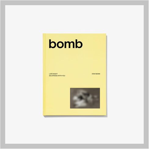 ألبوم Illit Bomb 3rd Mini مع Tracking Sealed (نسخة قنبلة وردية قياسية) in Kuwait