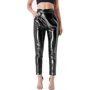 heipeiwa Women's Shiny Metallic Cropped Pants Party Club Disco Wear Sequin Casual Dress Pants in Kuwait