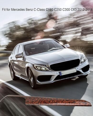 Wood Grain Car Center Console Dashboard Cover Panel Compatible with Mercedes Benz C-Class C180 C250 C300 C63 2012 2013 2014, Interior Self-Adhesive Center Dash Strip Trim, Agate Wood Grain in Saudi Arabia