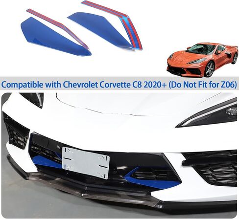 إطار شواية أمامي شواية متوافق مع شيفروليه كورفيت C8 2020-2025 ، ABS ABS Pumper Air Air Grille Cover Cover Cover Accessories ، 2pcs (Red) in Saudi Arabia