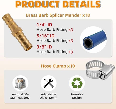 18PCS Brass Hose Barb Union, Fuel Line Fittings Barb Splicer Mender Joiner Hose Fitting with 20PCS Stainless Steel Hose Clamp, for Water/Air/Fuel/Oil, 1/4'', 5/16'' 3/8'', Brassy in Saudi Arabia