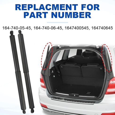 JDMON Rear Left and Right Tailgate Liftgate Power Lift Support Struts Compatible with Mercedes-Benz GL320 2007-2009, GL350 2010-2012, GL450 2007-2012, GL550 2008-2012, Replace 1647400645, 2PC in Saudi Arabia