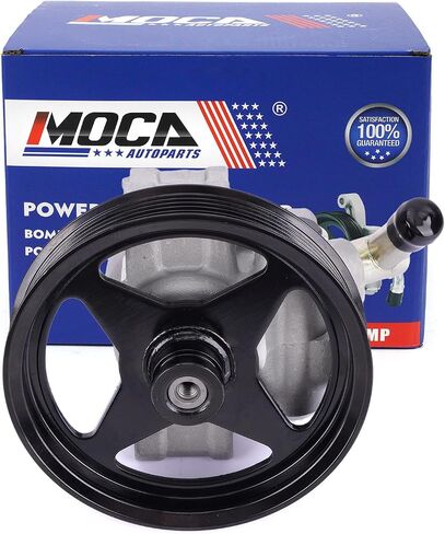 مضخة التوجيه MOCA Power FITS 04-05 لفورد كراون فيكتوريا 4.6L و 04-07 ل Mercury Grand Marquis 4.6L & 03-06 لـ Lincoln Town Car 4.6L & 04-07 for Ford Crown Victoria 4.6L in Saudi Arabia